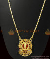 Daily Wear Simple Lakshmi Stone Dollar Low Price | BGDR286