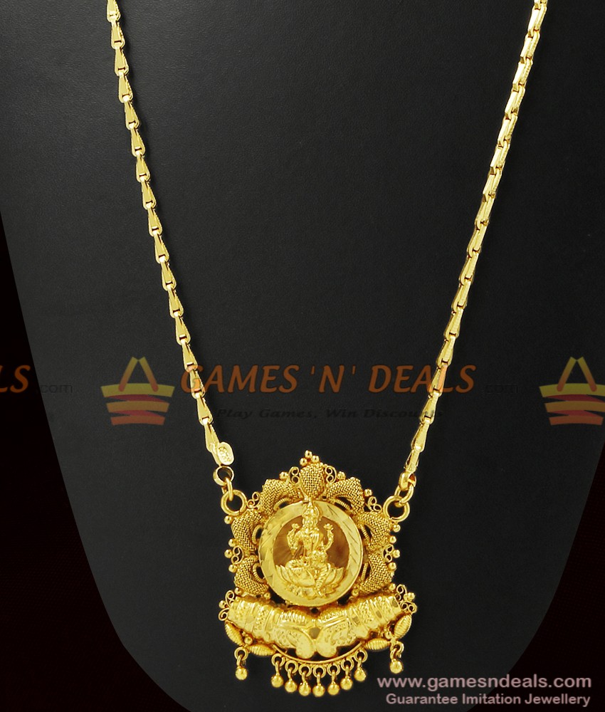 Gold Tone Simple Lakshmi Dollar for Women Low Price | BGDR292