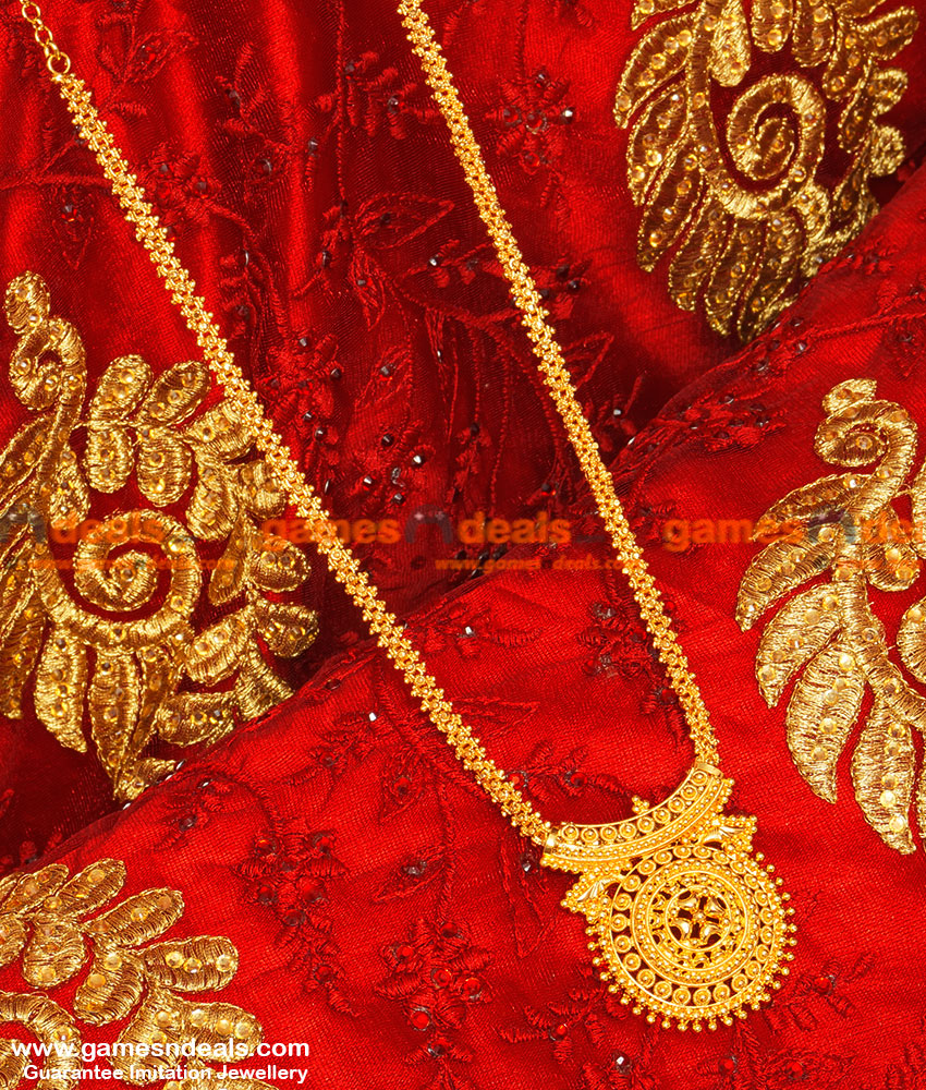 BGDR30 - South Indian Kerala Big Dollar Design Beaded Chain Haaram Type