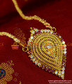 BGDR68 - South Indian Traditional Ruby Vishnu Dollar Gold Plated Jasmine Chain