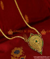 BGDR69 - South Indian Traditional Ruby Vishnu Dollar Gold Plated Jasmine Chain