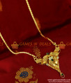 BGDR76 - Gold Plated Imitation Traditional Dollar Wheat Chain Indian Jewelry