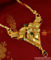 BGDR76 - Gold Plated Imitation Traditional Dollar Wheat Chain Indian Jewelry