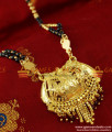 BGDR85 - Gold Plated Traditional Plain Dollar Mangalsutra Design Chain