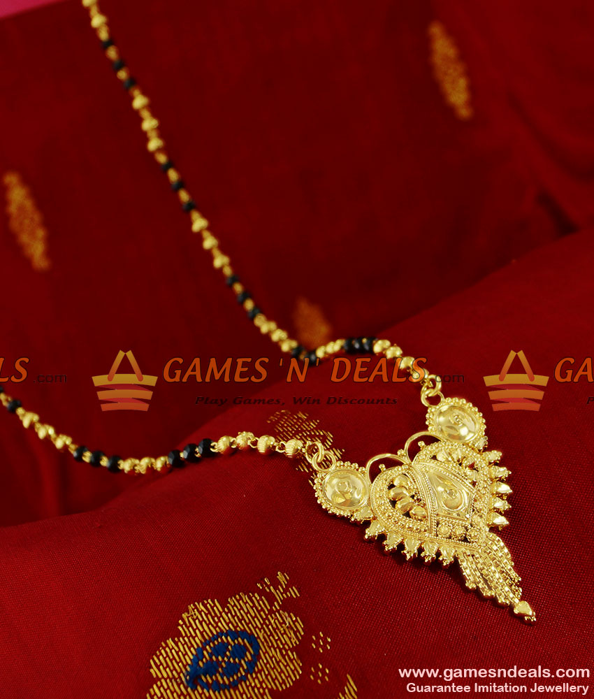 BGDR87 - Plain Dollar Gold Plated Traditional Mangalsutra Design Chain