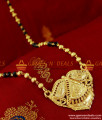 BGDR88 - Single Line Chain Traditional Plain Dollar Imitation Mangalsutra Design 