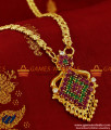BGDR92 - Cute Small Ruby Dollar Party Wear South Indian Latest Imitation Jewelry