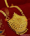 BGDR96 - Traditional South Indian Kerala Type Beaded Dollar Imitation Jewellery