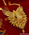 BGDR97 - Traditional Lakshmi Dollar South Indian Tamilnadu Imitation Jewellery