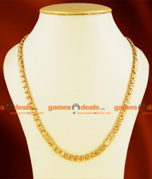 CHRT04-LG - 30 inches Gold Plated Heartin Ball and Plate Chain CHRT04-LG - 30 inches Gold Plated Heartin Ball and Plate Chain