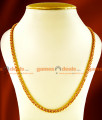 CHRT19-LG - 30 inches Gold Plated Jewelry Kerala Sundari Ball Design South Indian Chain