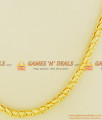CKMN26 - Gold Plated Light Petal Spring Chain 24 inches Guarantee Daily Wear