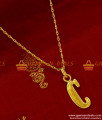 SMDR100 - Letter C Pendant Gold Plated Imitation Jewellery  Low Price Buy Online