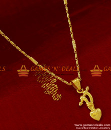 SMDR106 - Pirates of the Caribbean Heartin Dollar South Indian Imitation Jewelry