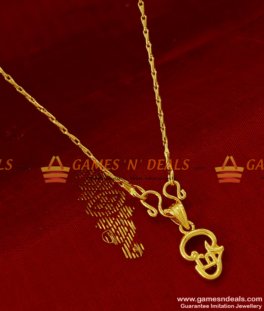 SMDR109 - Short Chain with Om Murugan Pendant South Indian Imitation Jewelry SMDR109 - Short Chain with Om Murugan Pendant South Indian Imitation Jewelry