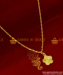 SMDR112 - Thin Short Chain with Golden Flower Pendant South Indian Imitation Jewelry