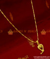 SMDR120 - Fancy Short Chain with Dollar Gold Plated Imitation Pendant Design Online