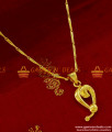 SMDR120 - Fancy Short Chain with Dollar Gold Plated Imitation Pendant Design Online