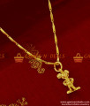 SMDR122 - Trendy 3D Art Disney Mickey Dollar Short Chain Gold Plated Jewelry 