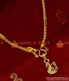 SMDR124 - Small Swan White Zircon Stone Pendant with Imitation Short Chain SMDR124 - Small Swan White Zircon Stone Pendant with Imitation Short Chain