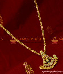 SMDR131 - Gold Plated Venkatachalapathi Dollar Imitation Pendant Traditional Jewelry Online SMDR131 - Gold Plated Venkatachalapathi Dollar Imitation Pendant Traditional Jewelry Online
