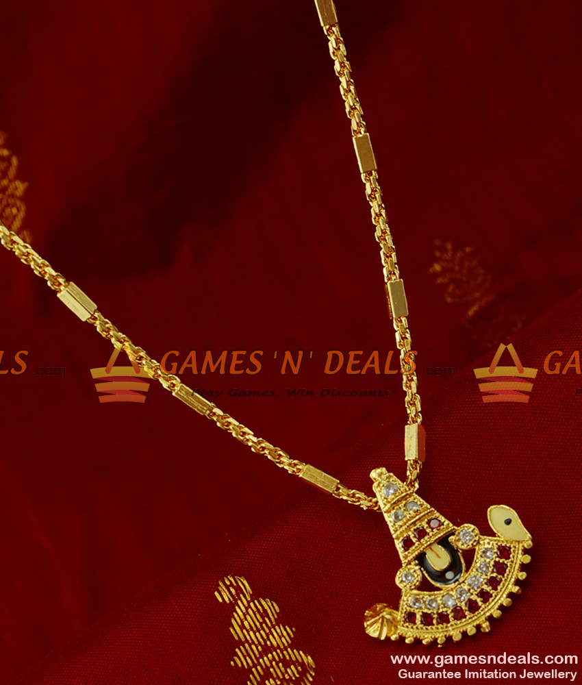 SMDR131 - Gold Plated Venkatachalapathi Dollar Imitation Pendant Traditional Jewelry Online