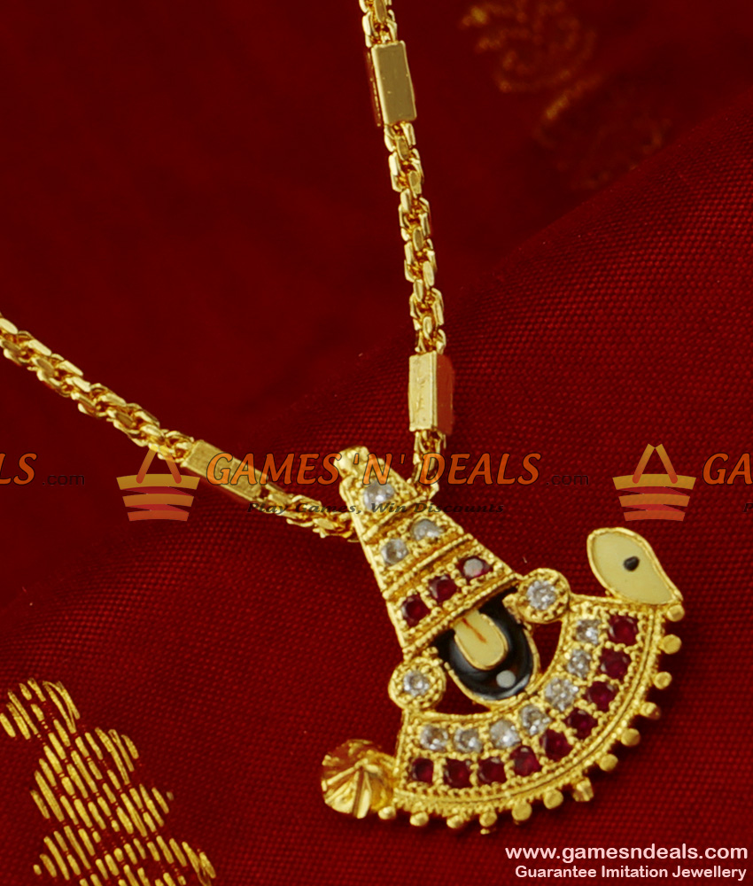 SMDR131 - Gold Plated Venkatachalapathi Dollar Imitation Pendant Traditional Jewelry Online