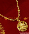SMDR134 - Traditional Vinayagar Dollar Pendant Gold Plated Imitation Jewelry Online