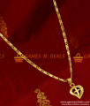 SMDR137 - Gold Plated Christian Cross in Leaf Pendant South Indian Imitation Jewelry