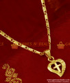 SMDR137 - Gold Plated Christian Cross in Leaf Pendant South Indian Imitation Jewelry