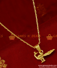 SMDR138 - Trendy Teen 3D Peacock Fancy Pendant Design Short Chain Imitation Jewelry SMDR138 - Trendy Teen 3D Peacock Fancy Pendant Design Short Chain Imitation Jewelry