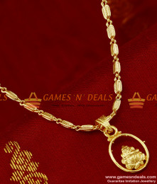 SMDR139 - Vinayagar Pendant Traditional Gold Plated Imitation Jewelry Online SMDR139 - Vinayagar Pendant Traditional Gold Plated Imitation Jewelry Online