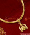 SMDR140 - Vinayagar Pendant Traditional Gold Plated Imitation Jewelry Online