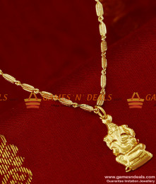 SMDR141 - Traditional Vinayagar Dollar Pendant Gold Plated Imitation Jewelry Online SMDR141 - Traditional Vinayagar Dollar Pendant Gold Plated Imitation Jewelry Online