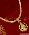 SMDR142 - Traditional Vinayagar Dollar Pendant Gold Plated Imitation Jewelry Online