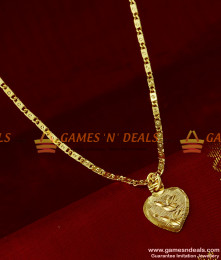 SMDR150 - Short Chain Swan in Heart Art Pendant South Indian Fashion Jewelry