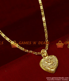 SMDR150 - Short Chain Swan in Heart Art Pendant South Indian Fashion Jewelry