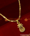 SMDR153 - Trendy Zircon Stone Flower Pendant Short Chain Imitation Jewelry