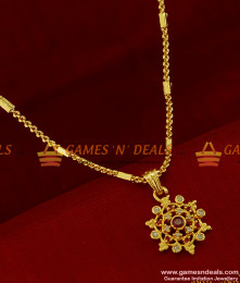 SMDR158 - 24ct Pure Gold Plated Large Flower Dollar Pendant Chain Imitation Jewellery SMDR158 - 24ct Pure Gold Plated Large Flower Dollar Pendant Chain Imitation Jewellery