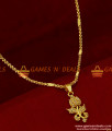 SMDR159 - Trendy Flower Dollar Short Pendant Chain Imitation Jewellery