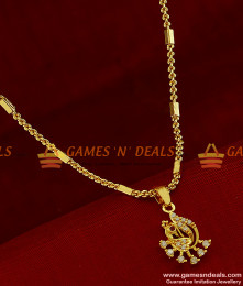 SMDR160 - 24ct Gold Plated Peacock Dollar Long Pendant Chain Imitation Jewellery SMDR160 - 24ct Gold Plated Peacock Dollar Long Pendant Chain Imitation Jewellery