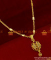SMDR162  - Stunning Red Stone Dollar Link Pendant Chain Imitation Jewellery