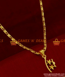 SMDR179 - Dual Star Shaped Dollar Long Pendant Chain Imitation Jewellery Online SMDR179 - Dual Star Shaped Dollar Long Pendant Chain Imitation Jewellery Online