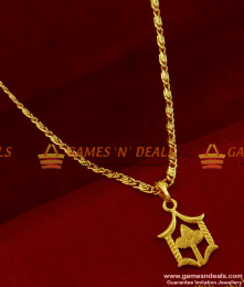 SMDR181 - Modern Tree Shaped Dollar Gold Plated Imitation Jewellery Online SMDR181 - Modern Tree Shaped Dollar Gold Plated Imitation Jewellery Online
