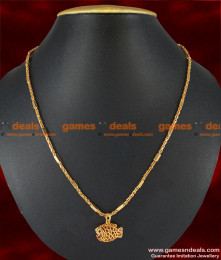 SMDR22 - Gold Plated Three Dimension Fish Pendant with Trendy Short Chain SMDR22 - Gold Plated Three Dimension Fish Pendant with Trendy Short Chain
