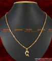 SMDR31 - Gold Plated Jewellery Teens Letter G Pendant Short Chain 