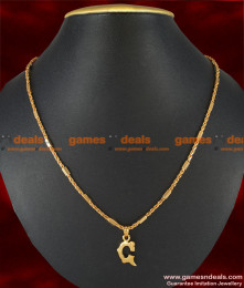SMDR31 - Gold Plated Jewellery Teens Letter G Pendant Short Chain  SMDR31 - Gold Plated Jewellery Teens Letter G Pendant Short Chain