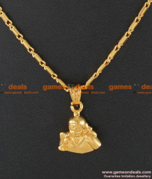 SMDR34 - Gold Plated Beautiful Sai Baba Pendant Short Chain