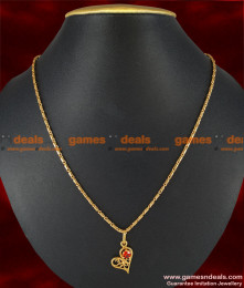 SMDR35 - Gold Plated Jewellery Heartin Red Stone Pendant Short Chain SMDR35 - Gold Plated Jewellery Heartin Red Stone Pendant Short Chain