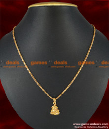 SMDR38 - Gold Plated Fast Selling Vinayaga Pendant Short Chain SMDR38 - Gold Plated Fast Selling Vinayaga Pendant Short Chain